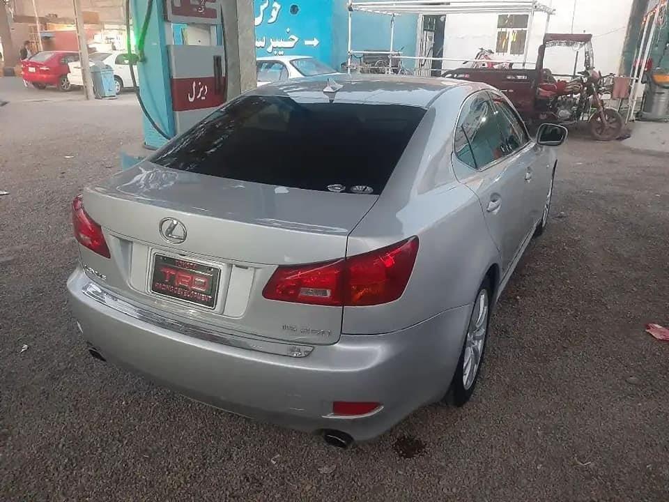 لکسس-فول-آبشن