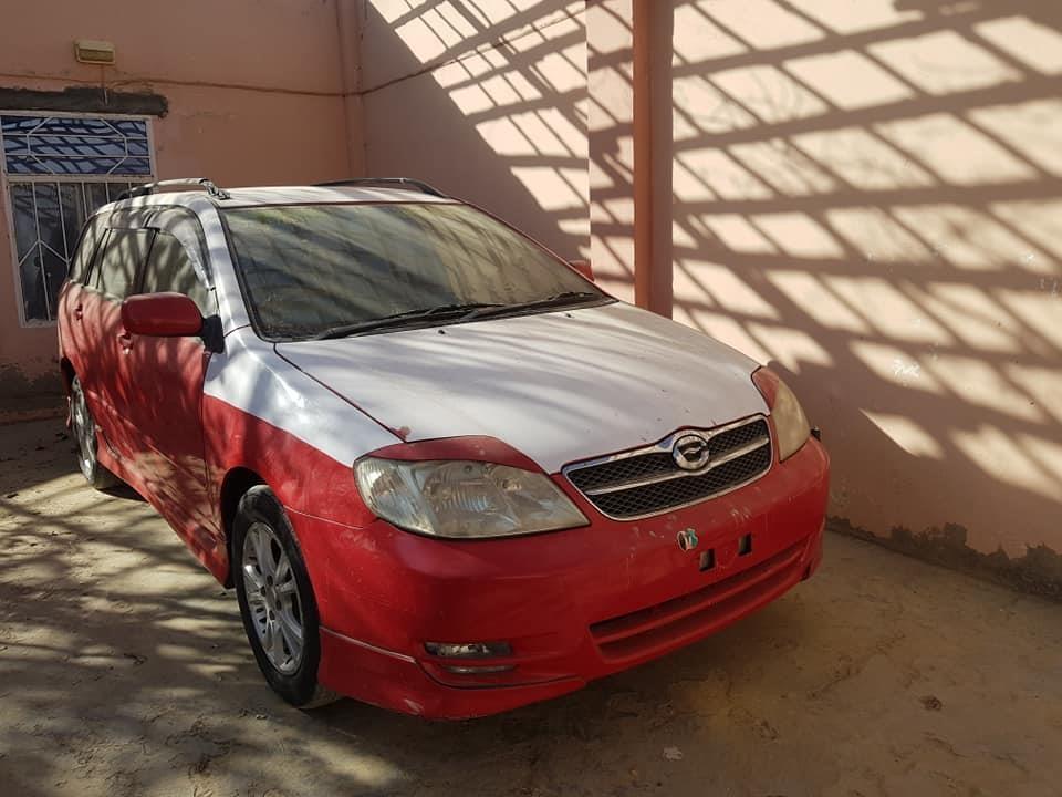 واتسف-اونمبر--0700064424