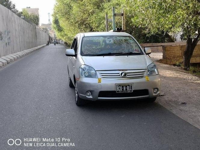 روم چت کات ۲۰۰۸ نو وثابت.