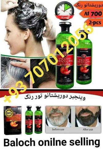 د سر د ورښتیانو د توروالو لپاره د فروټ وینجیر رنګ