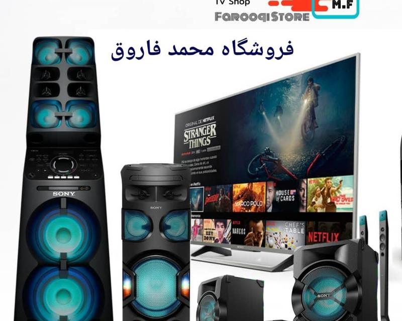 فروشگاه محمد فاروق-Sony Store