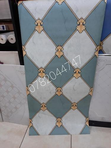 کاغذ دیواری آنلاین