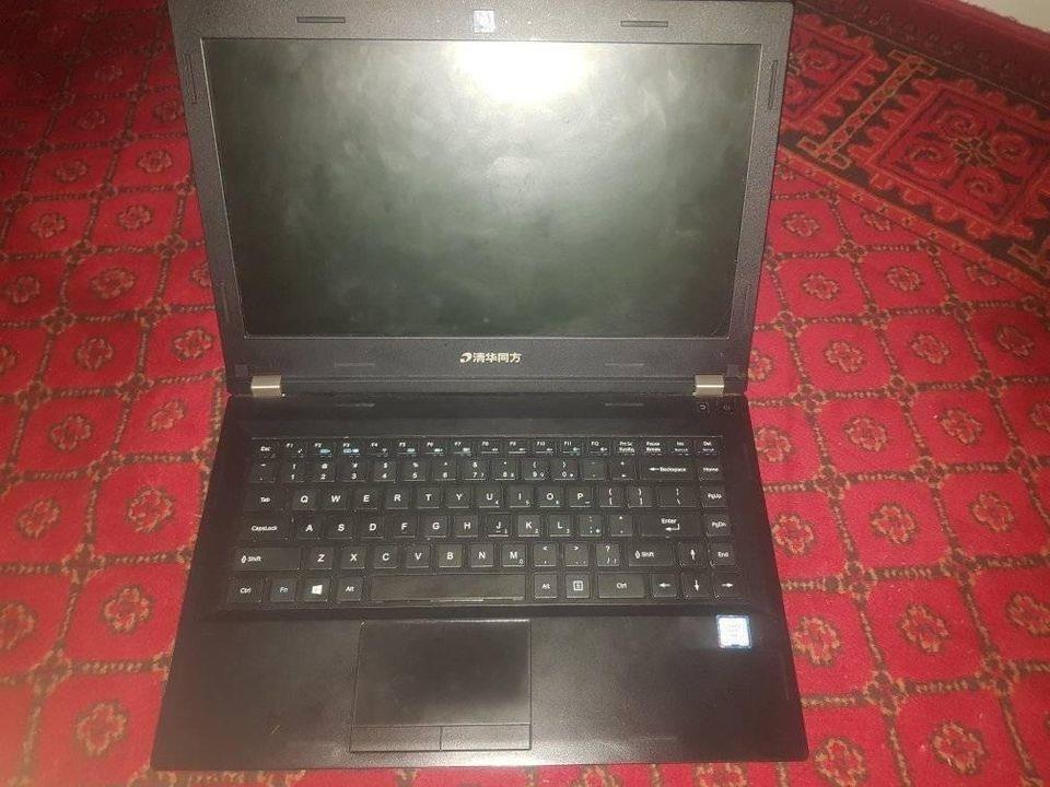 Computer