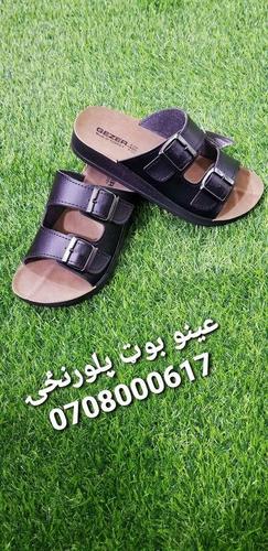 نوی دیزاینونه