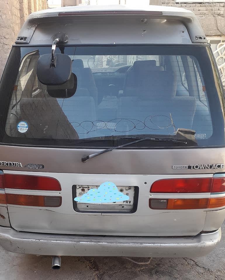 موتر-تونس