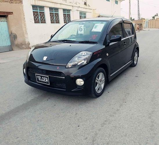 نواريده اريـس فاسـو غـټ مـاش ن تـور زره داره رنګ ريمان پټـوا
