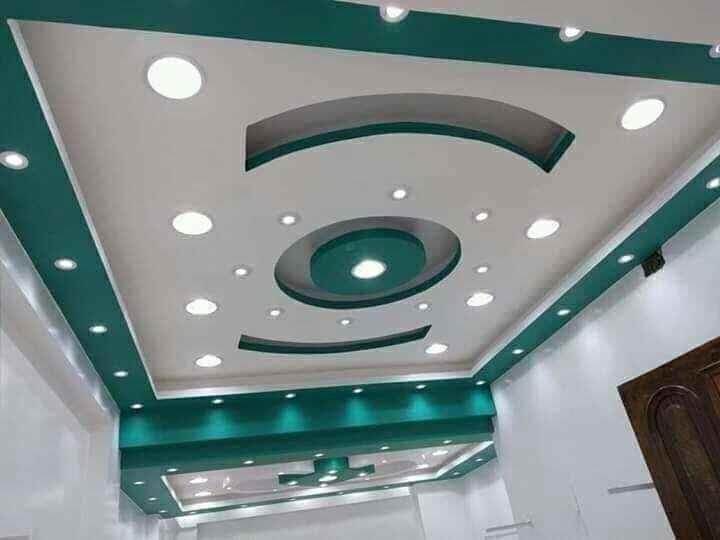 Ceiling