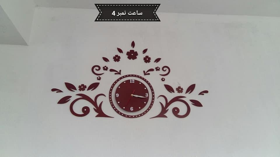 ساعت-سازی-جوانشیران-افغان