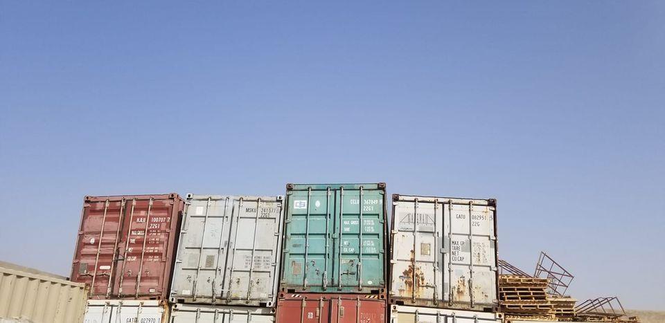 تلیفون-او-واټسف-نمبر-0700709873