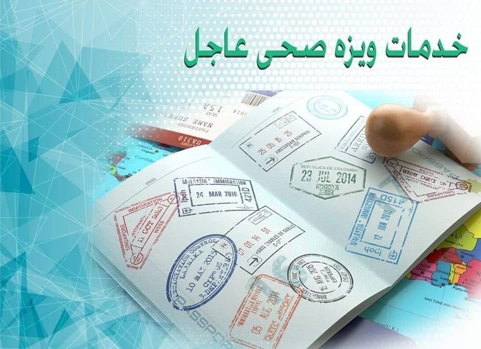 مژده-به-مریض-داران-گرومی--