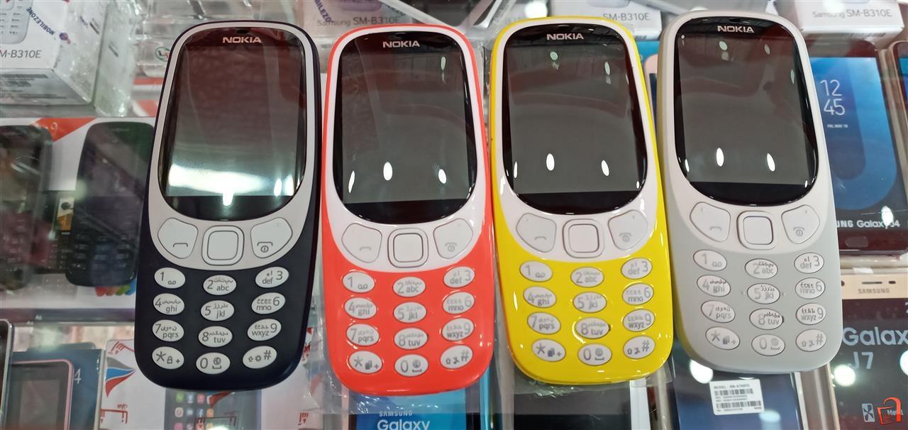 nokia mobil