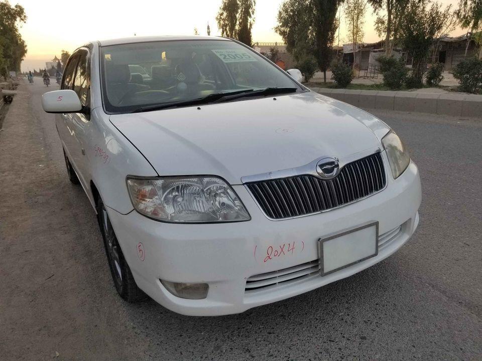 تماس-وټصاف-0705551727