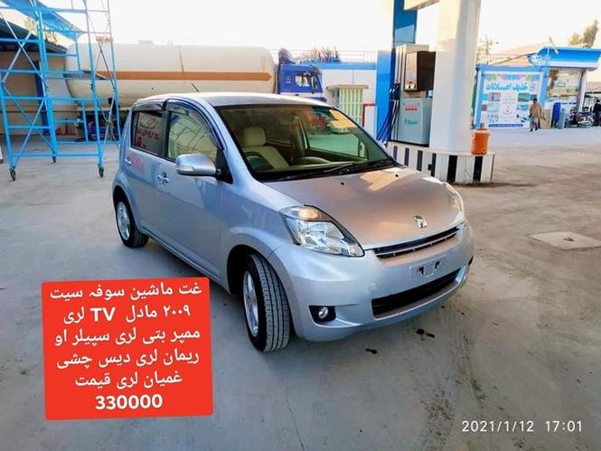 ناواریدہ موتران دہ کانتینر دہ خولی دہ چلاو پہ زمانت 07003415