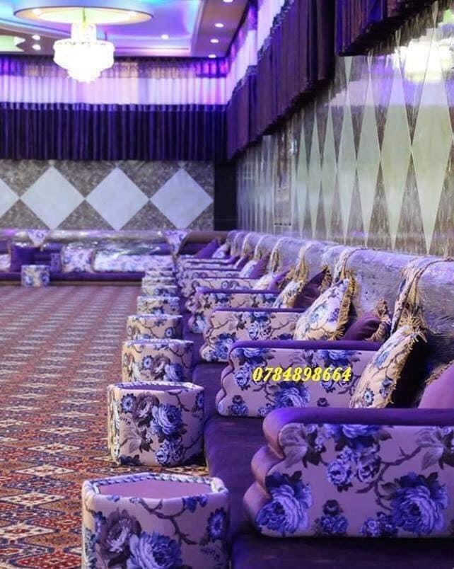 دوشک-عربی-یا-مجلسی