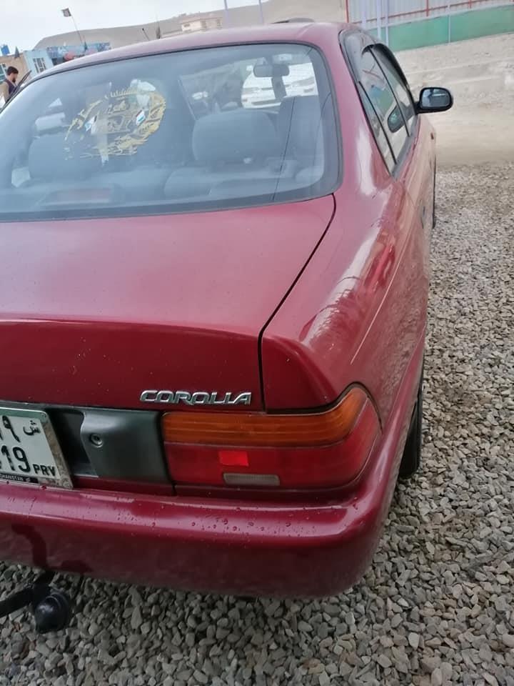 0764440844-جوړامد-نه-لرې