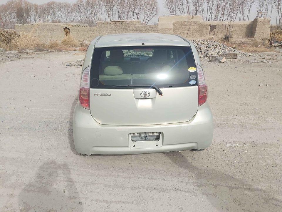 کوشنی-ماشین