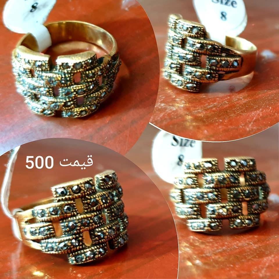 ښه-ښایسته-انګوشتری