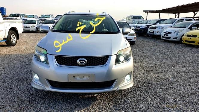 یاد ایګزو پلد ر موټر په فروش ورسیدی مننه SOLD