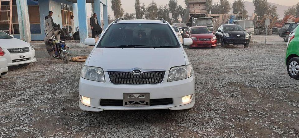 فلډر-روغ-غټ-ماشين