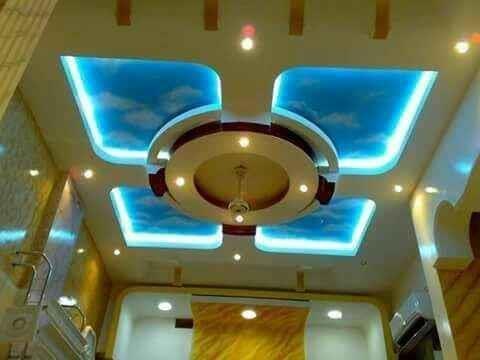 Ceiling