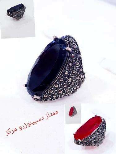 ادرس عینومینه اوله فواره ملینیوم مارکیت ممتاز دسپنوزرو مرکز.