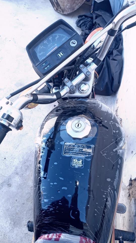 0704446700-واټسپ