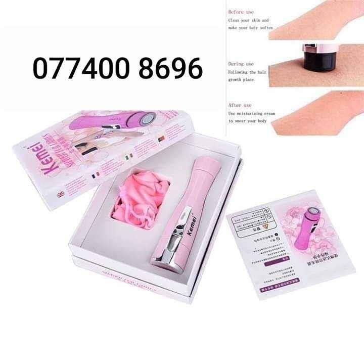 ماشین-موبر-کیمی