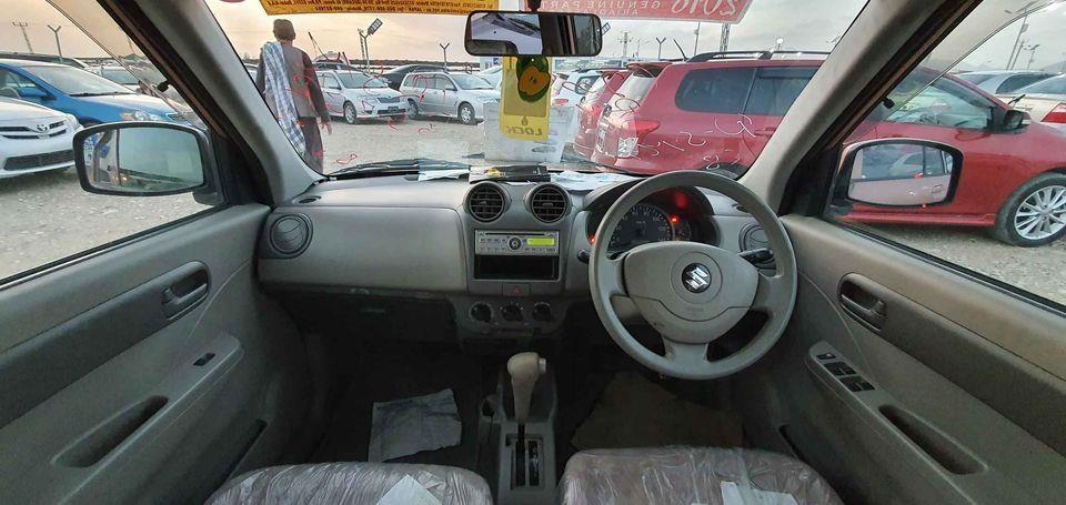 برکت-موټر-فروشی