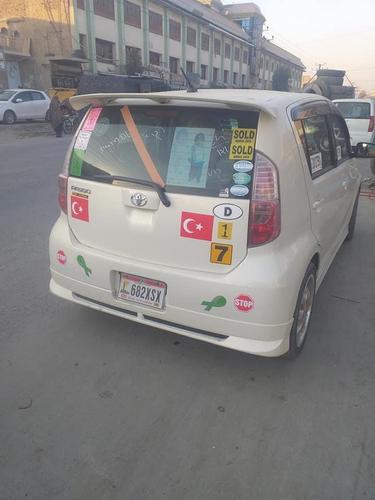 کورنی پلوایټ رنګ ۲۰۰۹ ماډل پټواری ریمان ټی وی د کاره خلاص فا