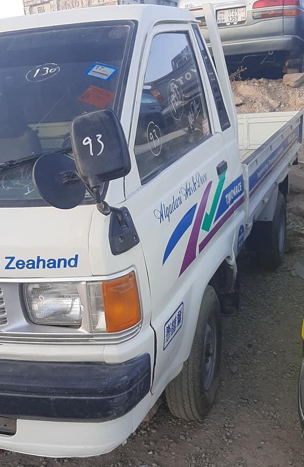 قیمت-430000-کالداریلږ-جوړامد-لری