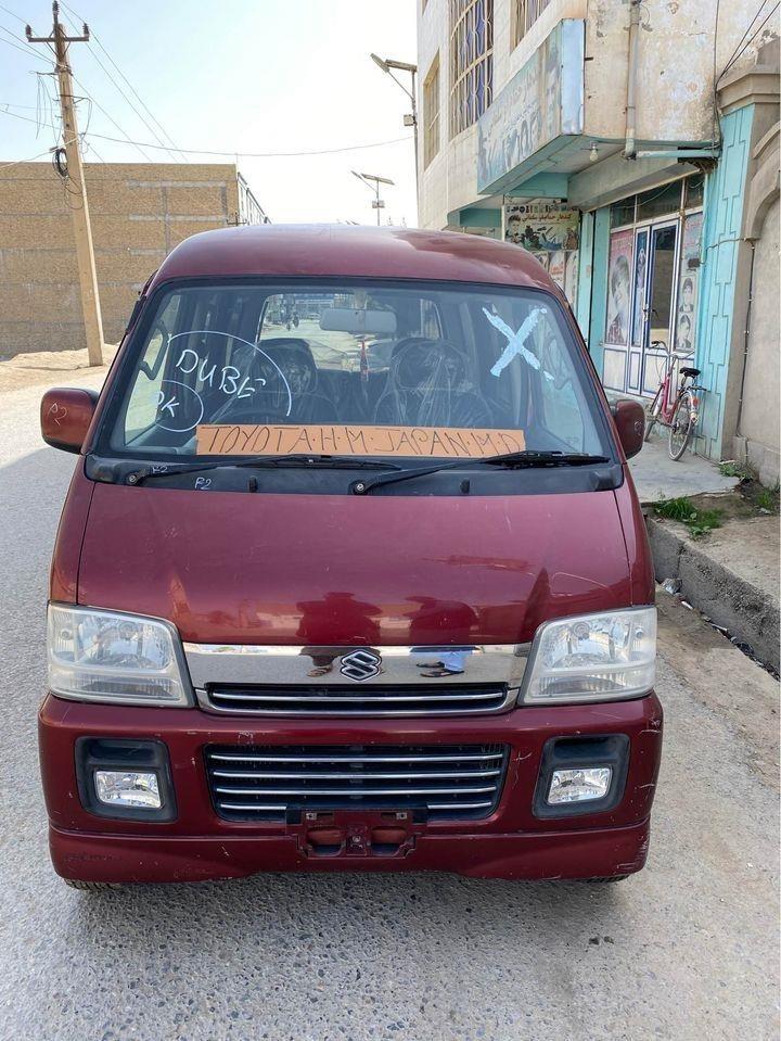 0700007109-واتسف