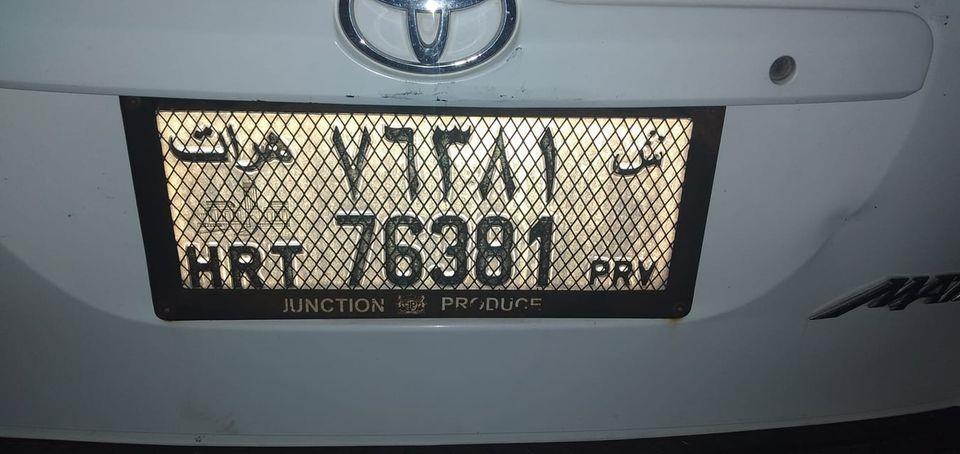 اعلان-مفقودی
