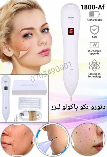 لیزر دتور ټکو دلیری کولو لپاره