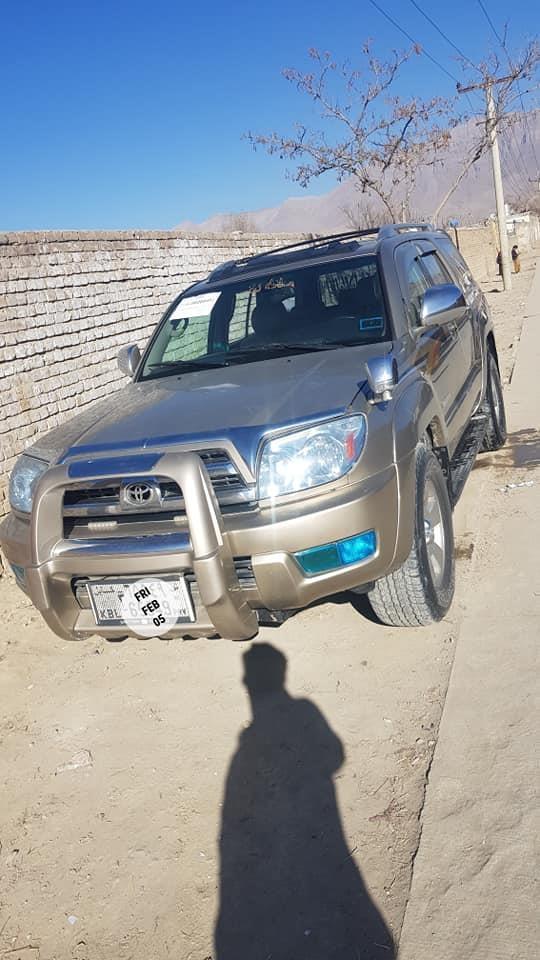 برای-فروش