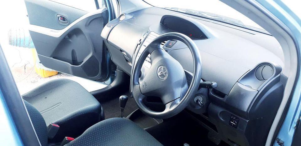 واتس-اف-0700383031