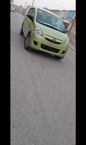 يودانه موټر ميرا رنګ پيستي دويش کاټ پول افشن په خپلو ويلانو