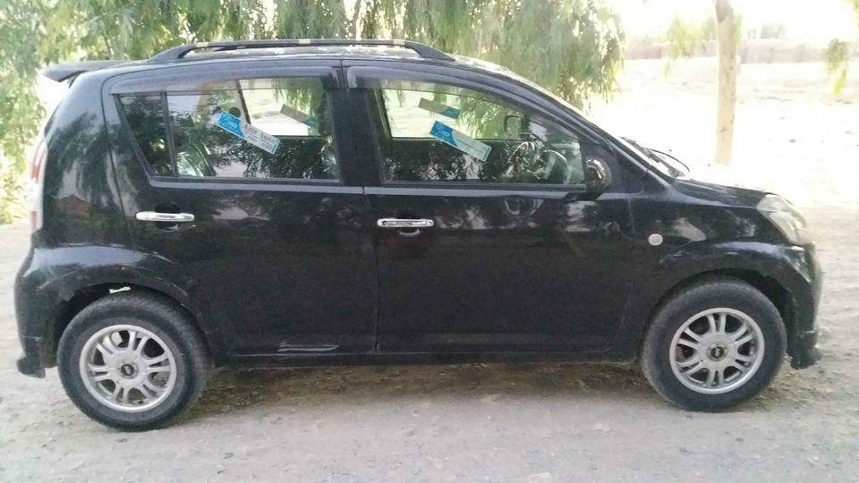 کوشنی-ماشین
