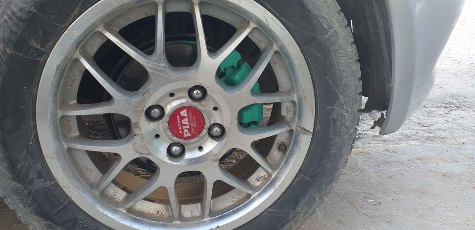 روغ-ويډز
