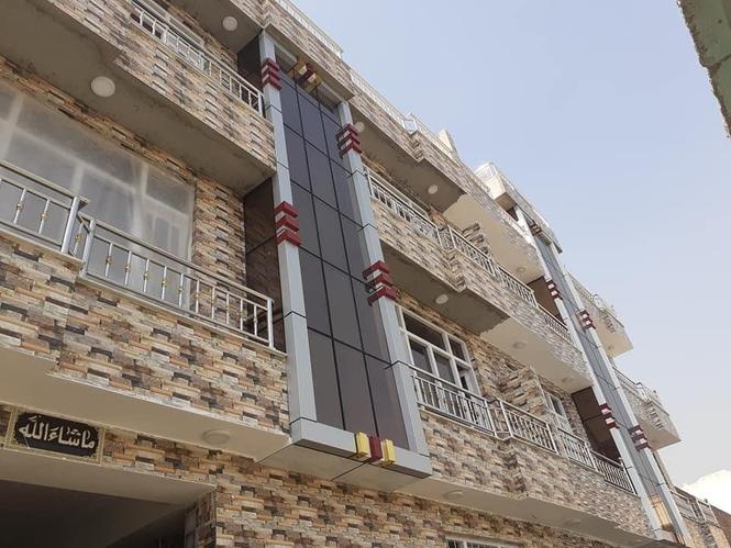 ‎خانه فروشی‎
