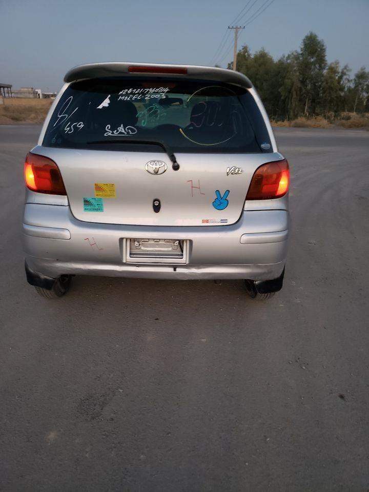 ویډذ-ناواریده