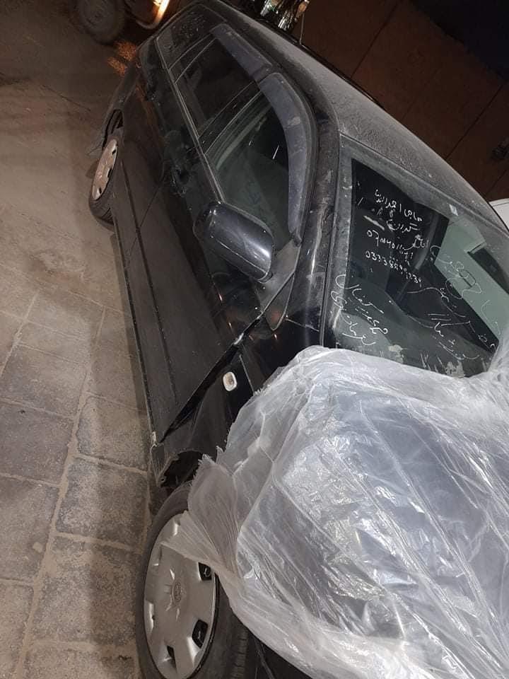 فلدر-روغ