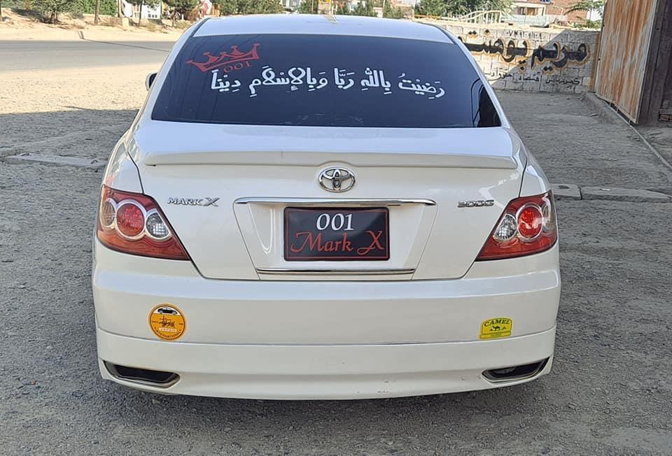 فروش-عاجل
