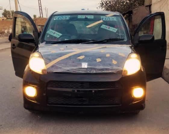 ناواریده Rs فاسو ویش کاټ غټ ماشین تور رنګ 2007 ما