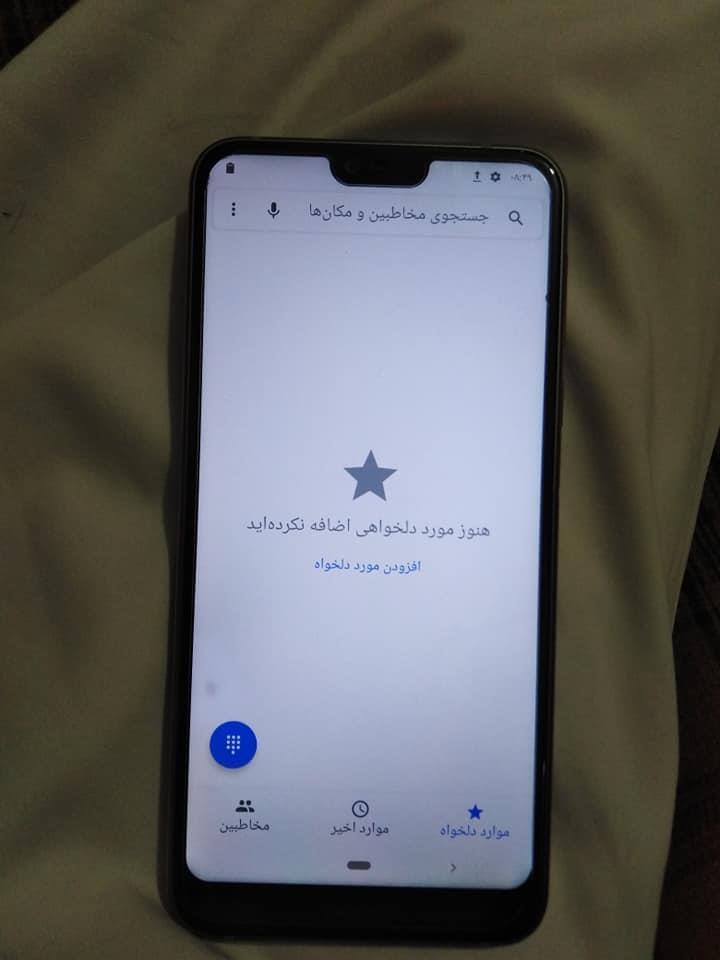 فروش-و-تبدیل-نوکیا-7-کارتن-دار