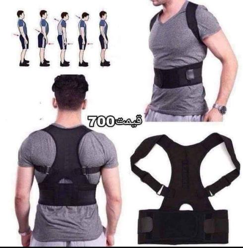 استوار نگهدارنده قوز بند