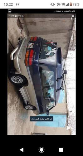 تونس 1993 مادل قمت 4000دالر