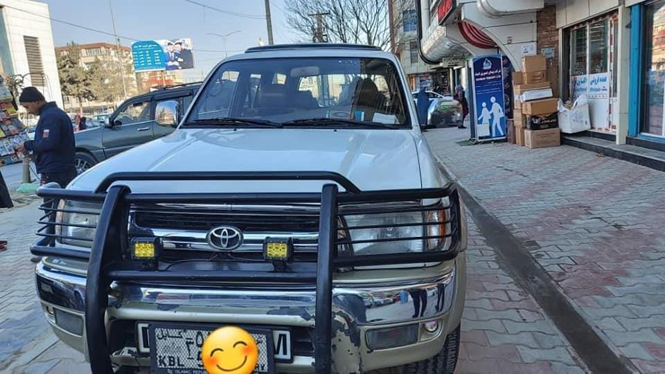 فرونر
