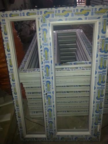 شرکت کلکين و دروازه هاى پى وى سى اربکان