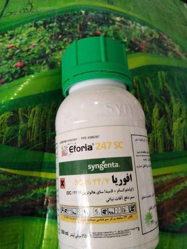 فروش سم افوریا