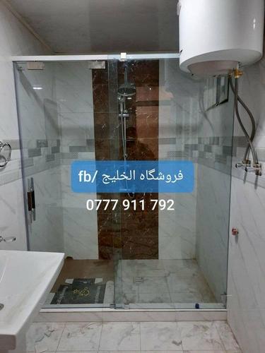 حمام های شیشه یی فروشگاه الخلیج!